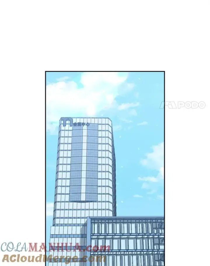 漫画《不出道就完蛋了》17.首播日第5张图