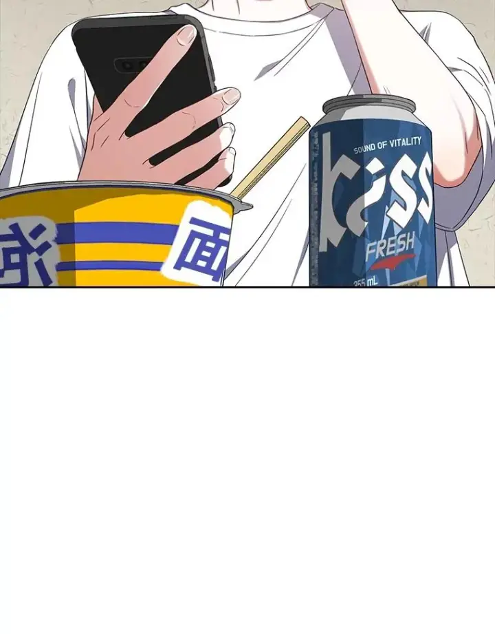 漫画《不出道就完蛋了》17.首播日第60张图