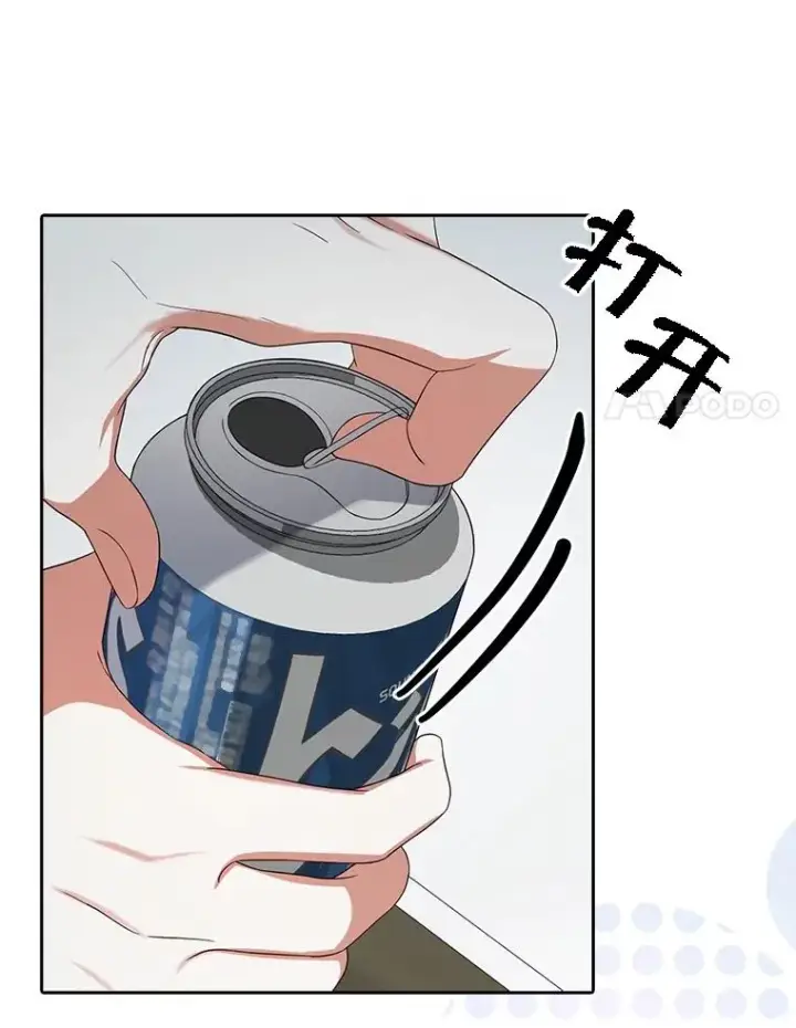 漫画《不出道就完蛋了》17.首播日第96张图
