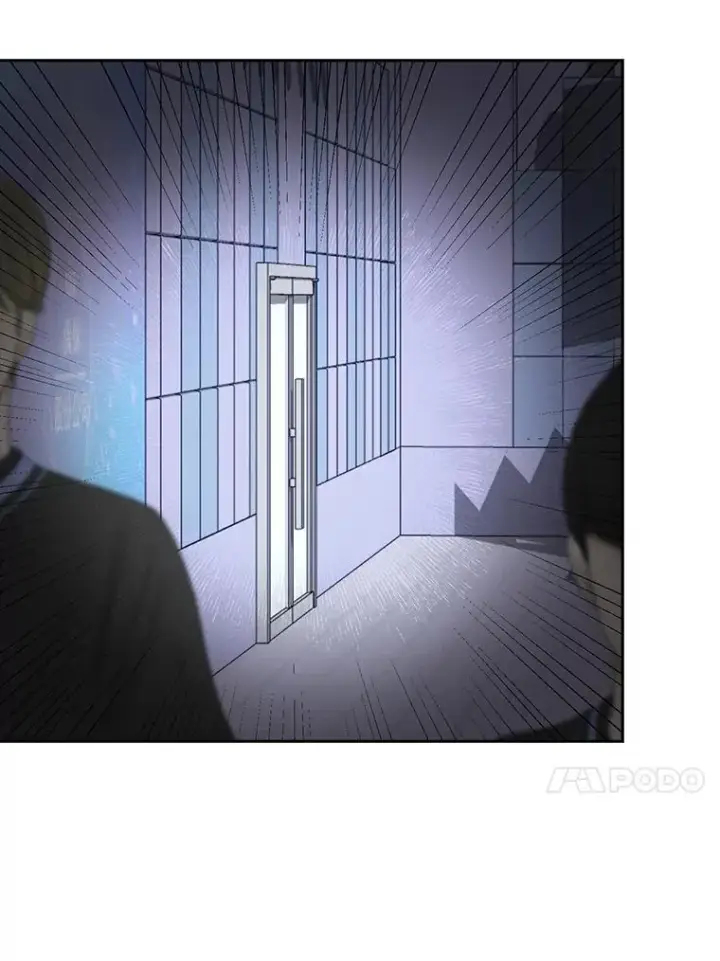 漫画《不出道就完蛋了》18.寻宝游戏第67张图