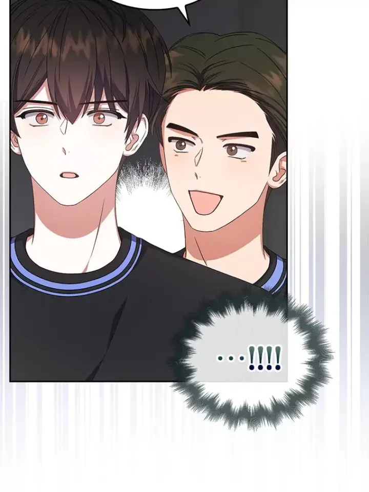 漫画《不出道就完蛋了》18.寻宝游戏第72张图