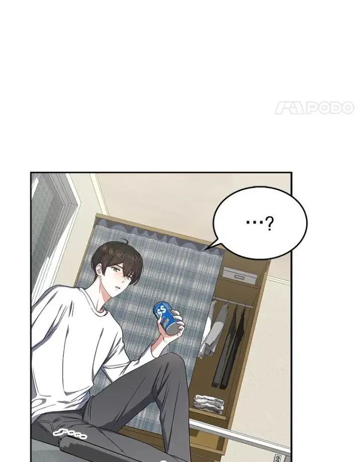 漫画《不出道就完蛋了》20.惊人的反响第84张图