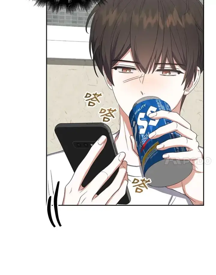 漫画《不出道就完蛋了》20.惊人的反响第87张图