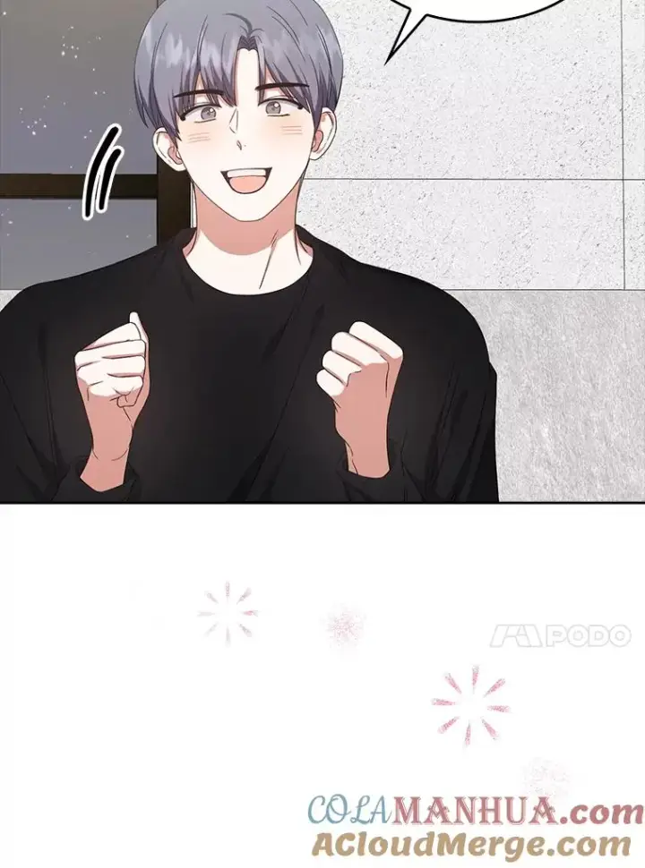 漫画《不出道就完蛋了》22.你是朴炆旲？第37张图
