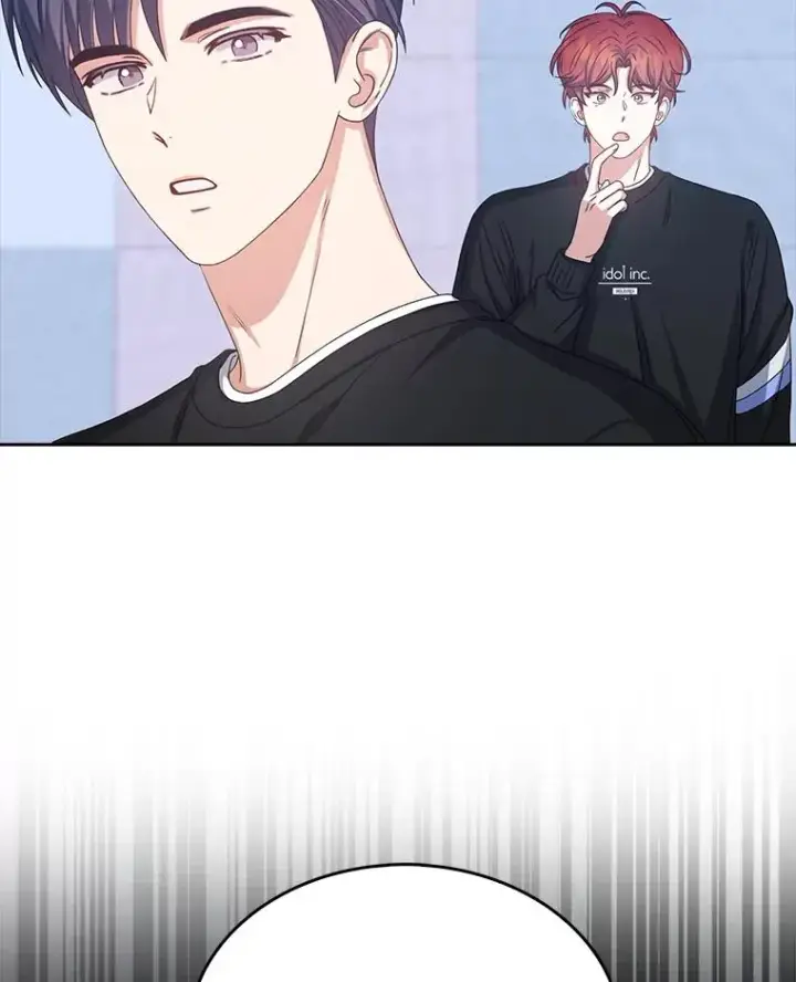 漫画《不出道就完蛋了》29.英雄电影？第79张图