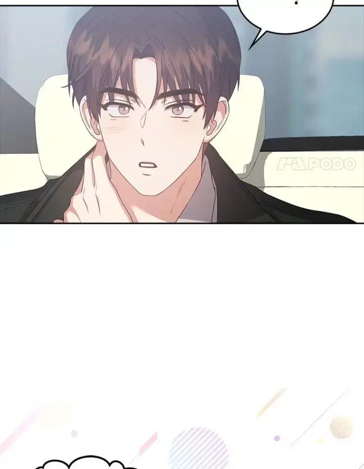 漫画《不出道就完蛋了》32.打卡第100张图