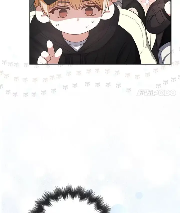 漫画《不出道就完蛋了》32.打卡第107张图