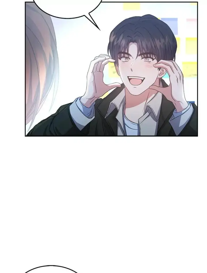 漫画《不出道就完蛋了》32.打卡第55张图