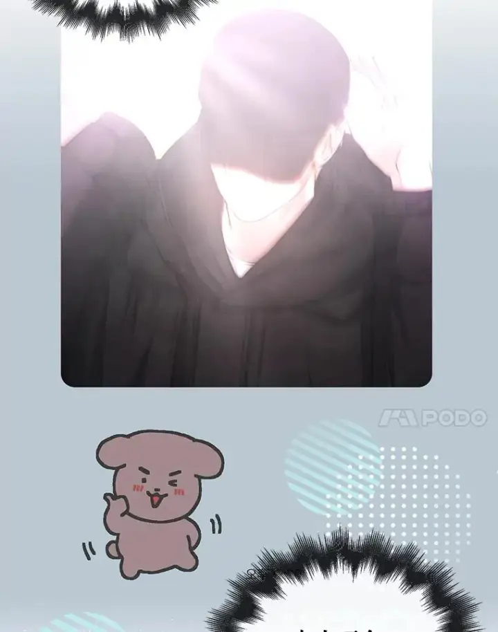 漫画《不出道就完蛋了》32.打卡第83张图
