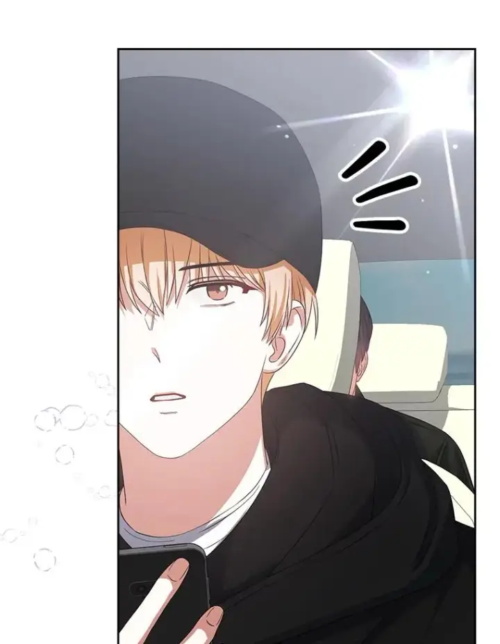 漫画《不出道就完蛋了》32.打卡第95张图