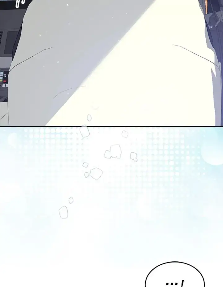 漫画《不出道就完蛋了》32.打卡第99张图
