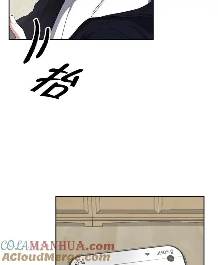 漫画《不出道就完蛋了》34.自作自受第64张图
