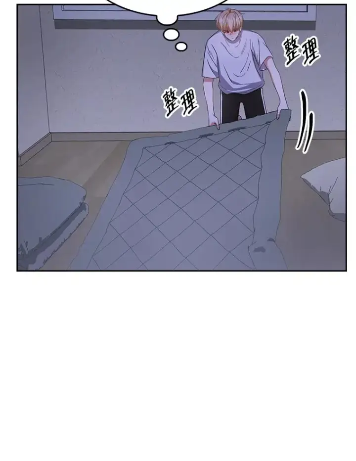 漫画《不出道就完蛋了》35.大逆转第40张图