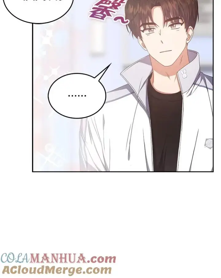 漫画《不出道就完蛋了》39.小兔组来也第79张图