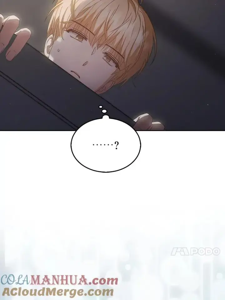 漫画《不出道就完蛋了》41.惹众怒第113张图