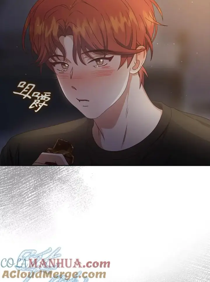 漫画《不出道就完蛋了》41.惹众怒第49张图