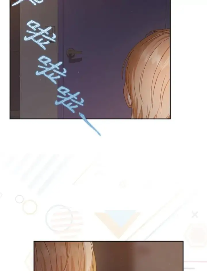 漫画《不出道就完蛋了》41.惹众怒第62张图