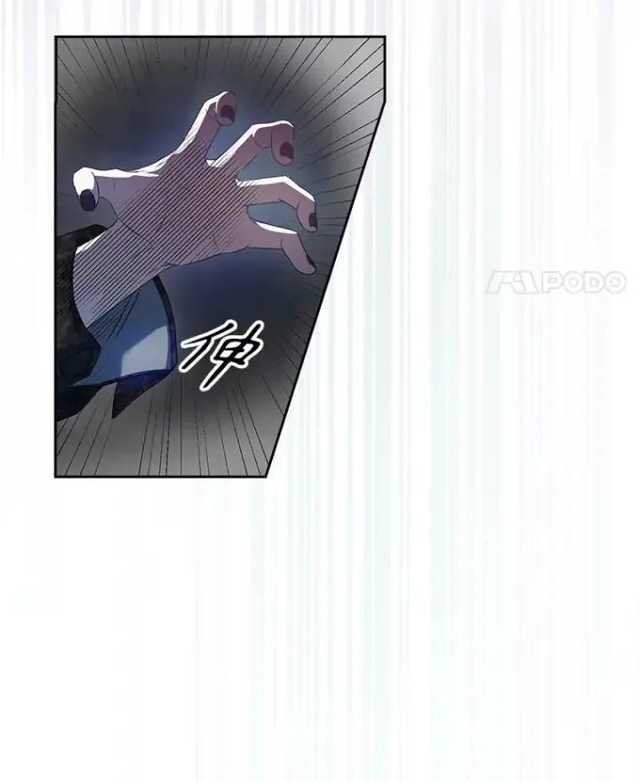 漫画《不出道就完蛋了》45.第3轮小组战第18张图