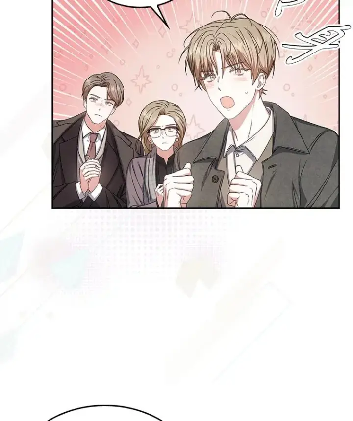 漫画《不出道就完蛋了》47.遭遇私生饭第104张图