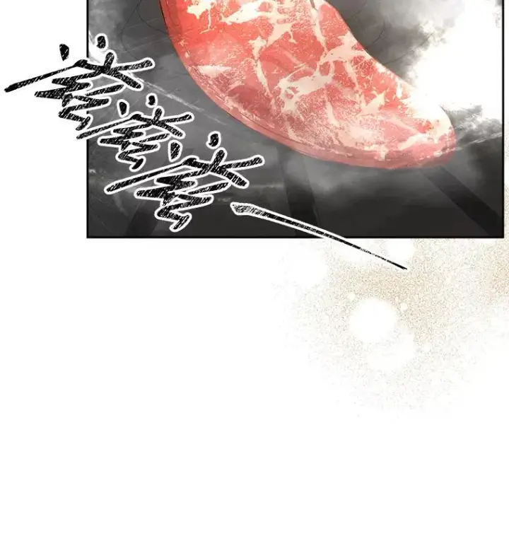 漫画《不出道就完蛋了》47.遭遇私生饭第59张图