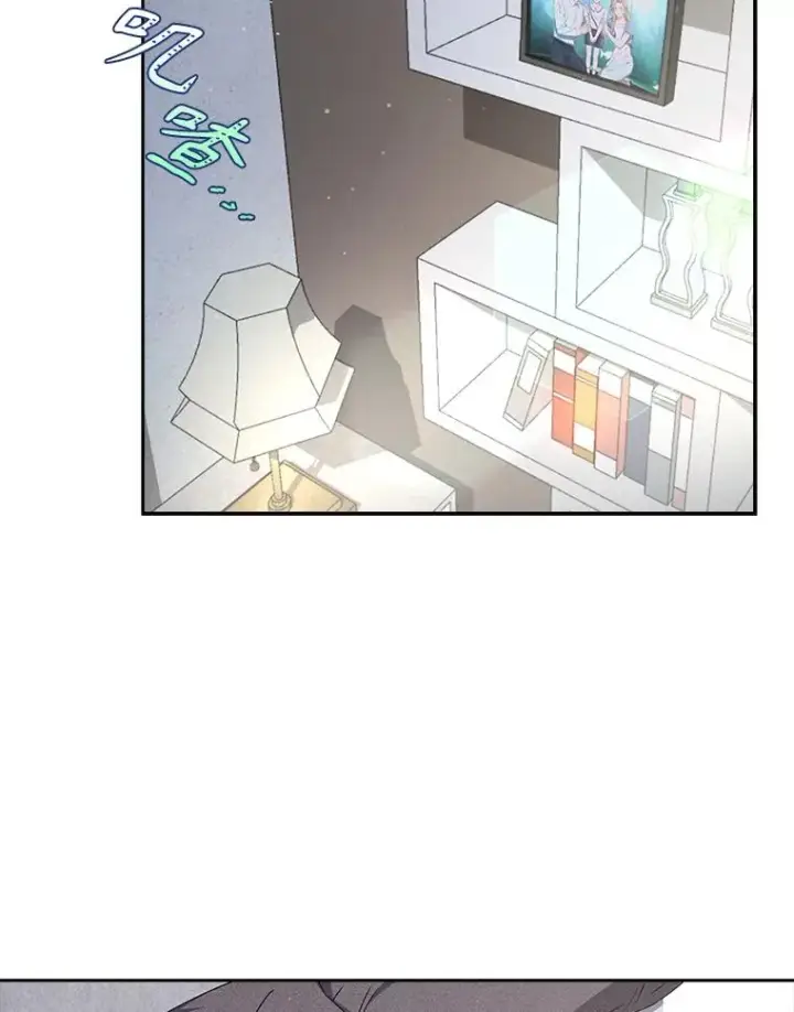 漫画《不出道就完蛋了》48.同居？第3张图
