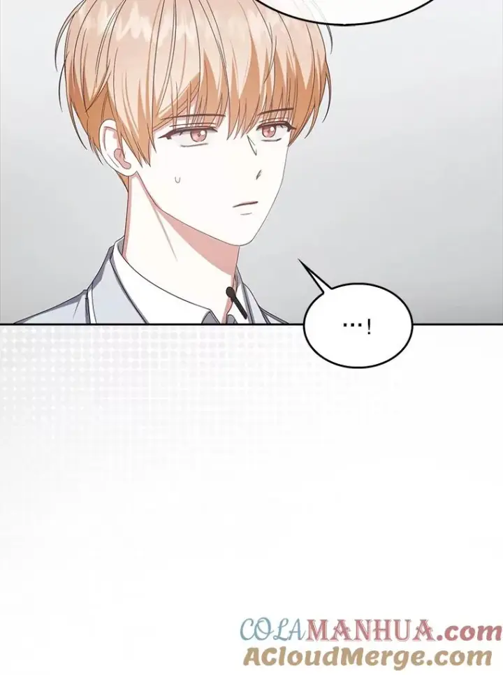 漫画《不出道就完蛋了》51.心理测试第105张图