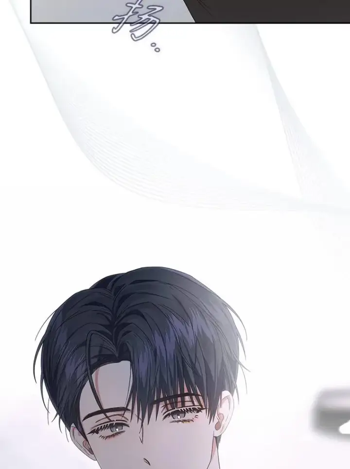 漫画《不出道就完蛋了》51.心理测试第108张图