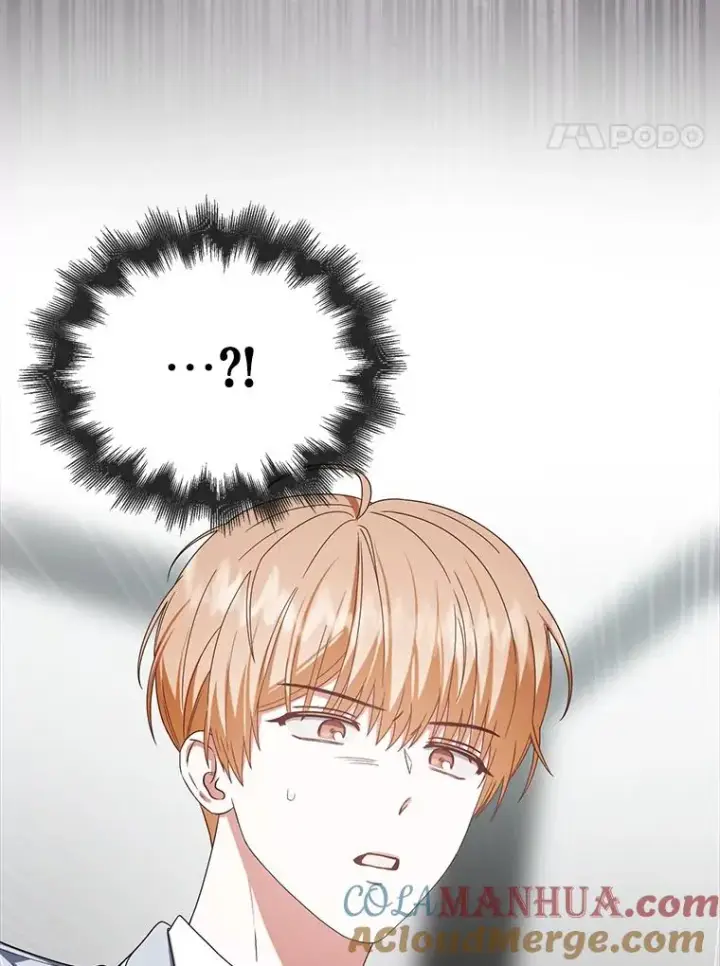 漫画《不出道就完蛋了》51.心理测试第65张图