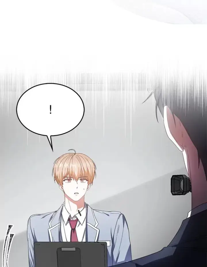 漫画《不出道就完蛋了》51.心理测试第72张图