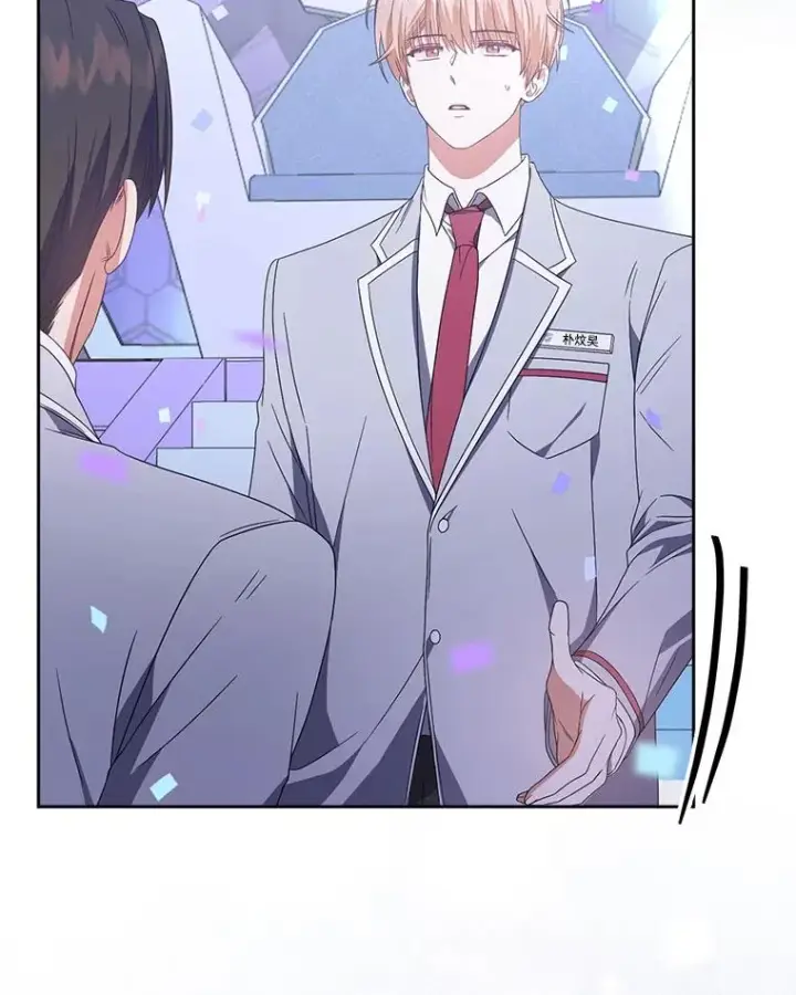 漫画《不出道就完蛋了》53.止步决赛第106张图