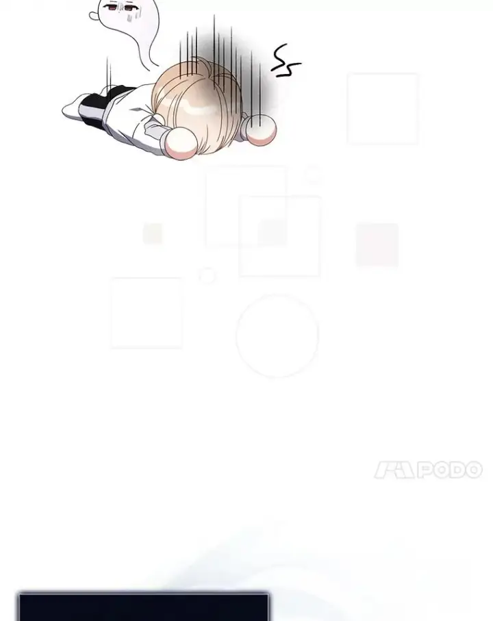 漫画《不出道就完蛋了》55.愤怒的粉丝第7张图