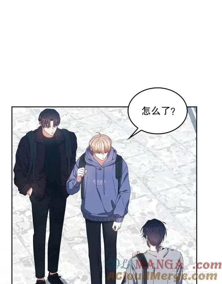 漫画《不出道就完蛋了》55.愤怒的粉丝第89张图