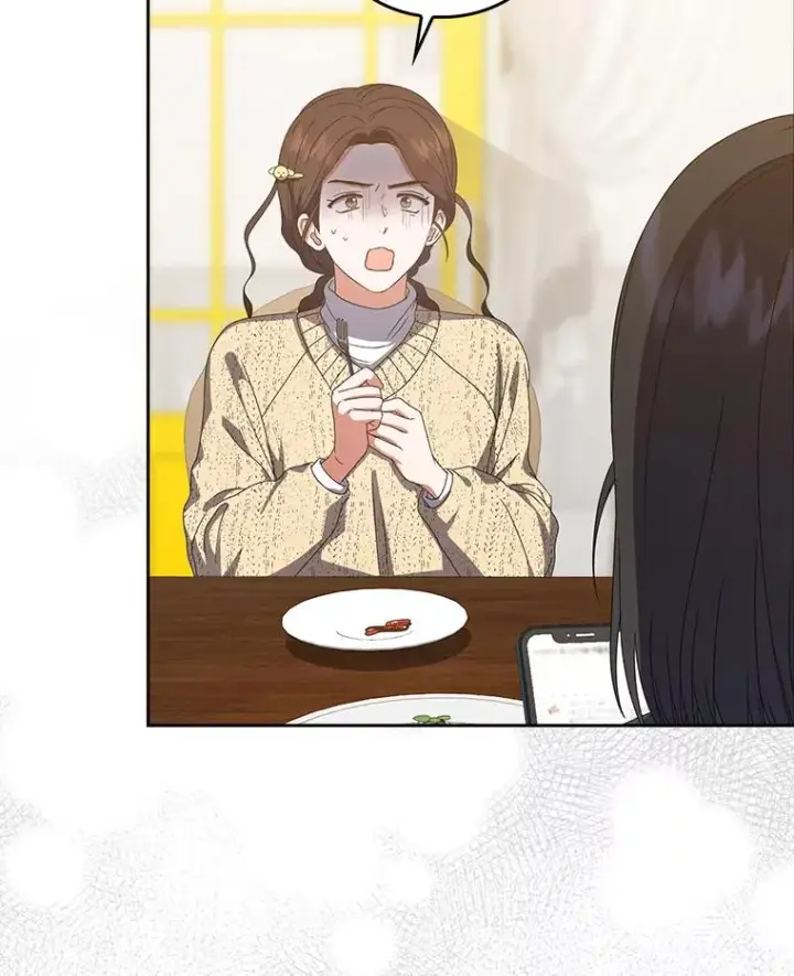 漫画《不出道就完蛋了》56.火力全开第104张图