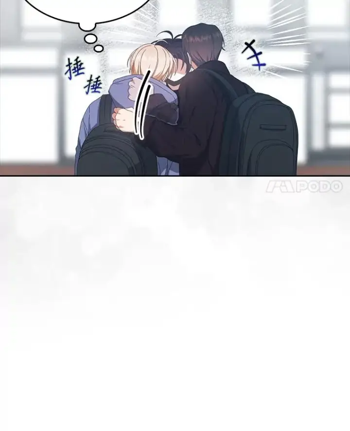 漫画《不出道就完蛋了》56.火力全开第11张图