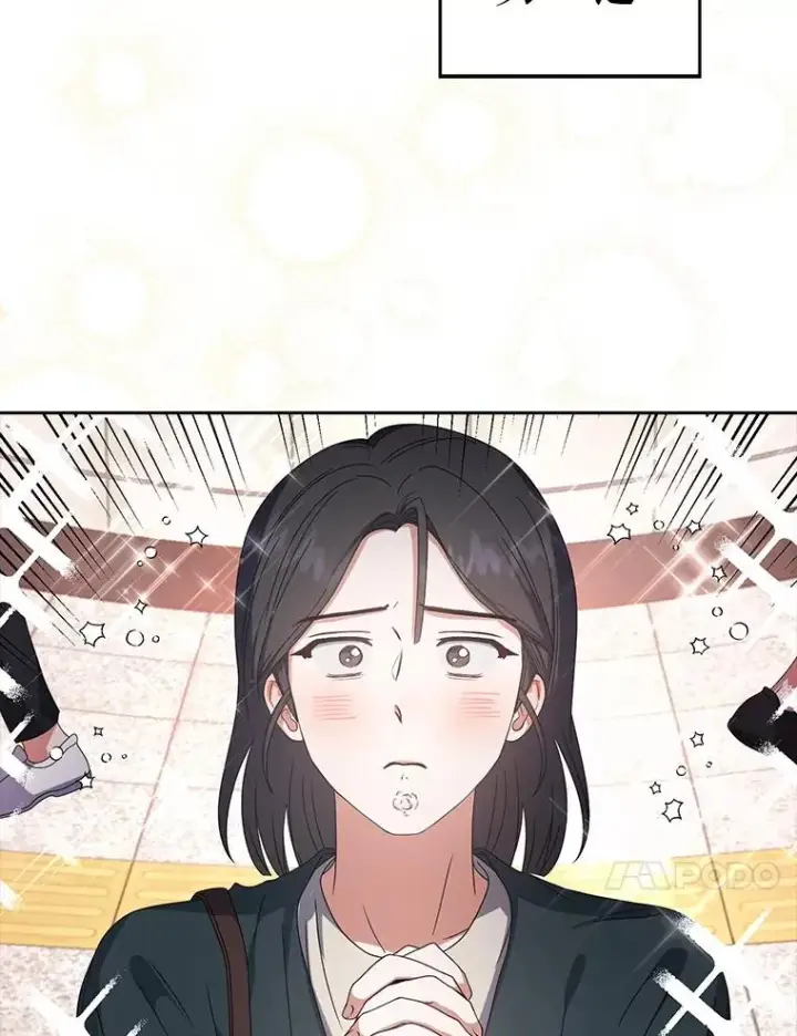 漫画《不出道就完蛋了》56.火力全开第62张图