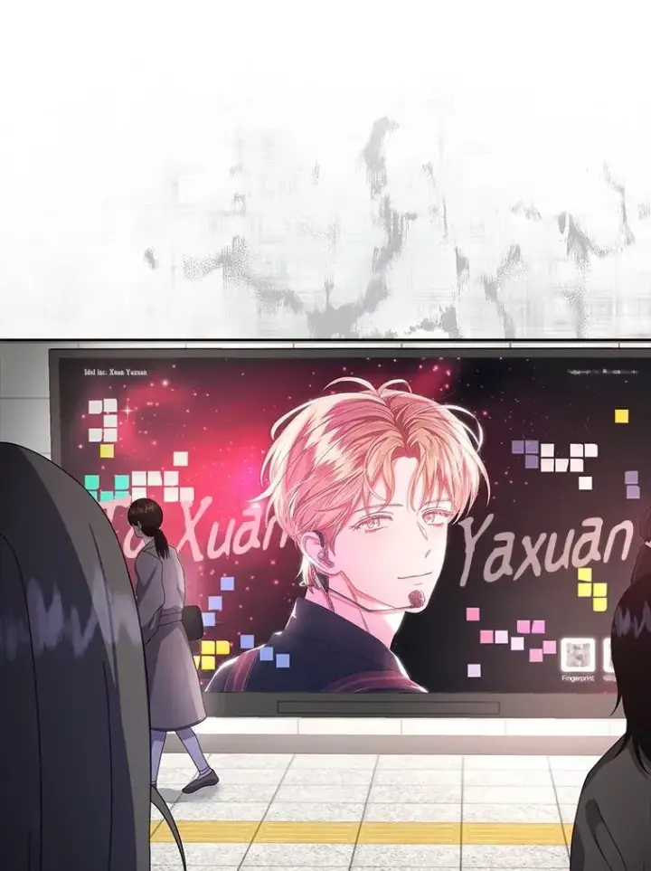 漫画《不出道就完蛋了》56.火力全开第70张图