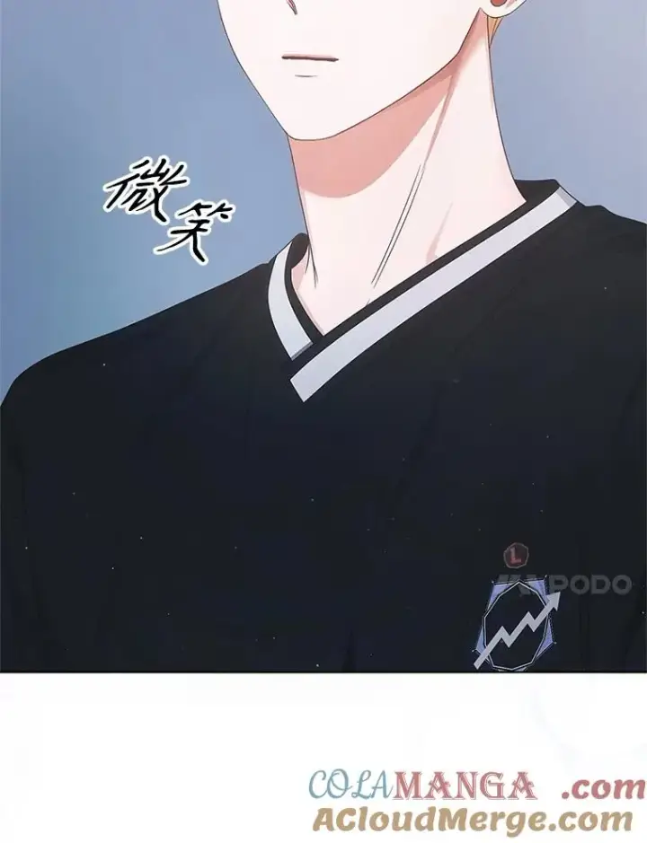 漫画《不出道就完蛋了》60.峰回路转第121张图