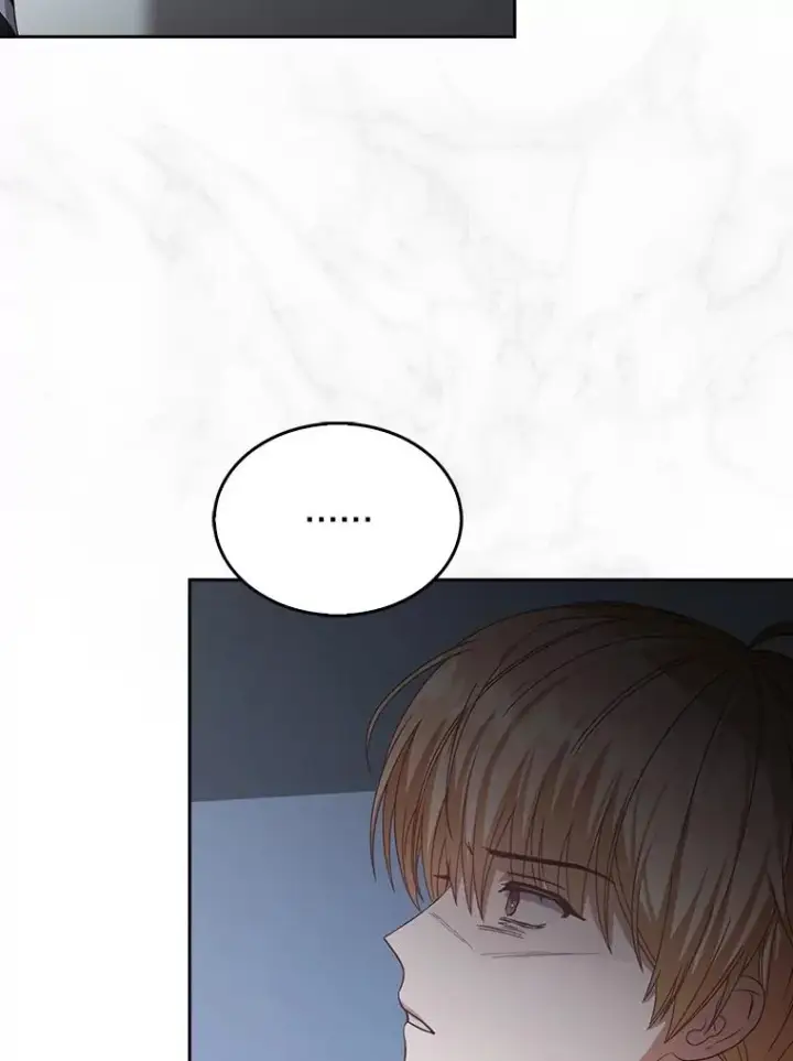 漫画《不出道就完蛋了》60.峰回路转第40张图