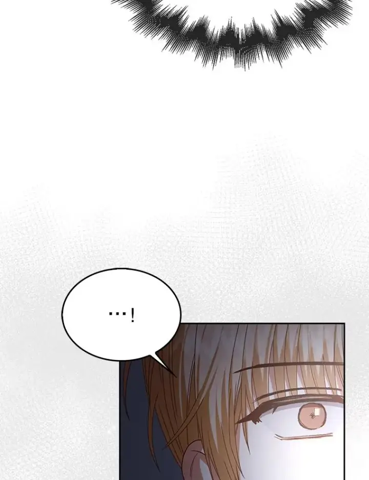 漫画《不出道就完蛋了》60.峰回路转第72张图