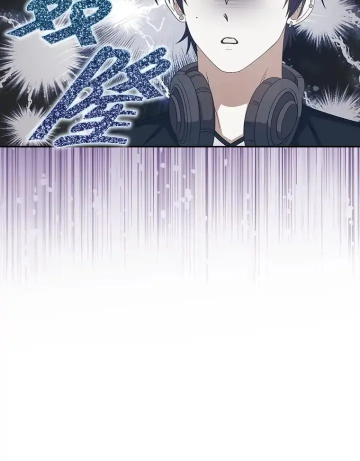 漫画《不出道就完蛋了》61.悲惨身世第71张图
