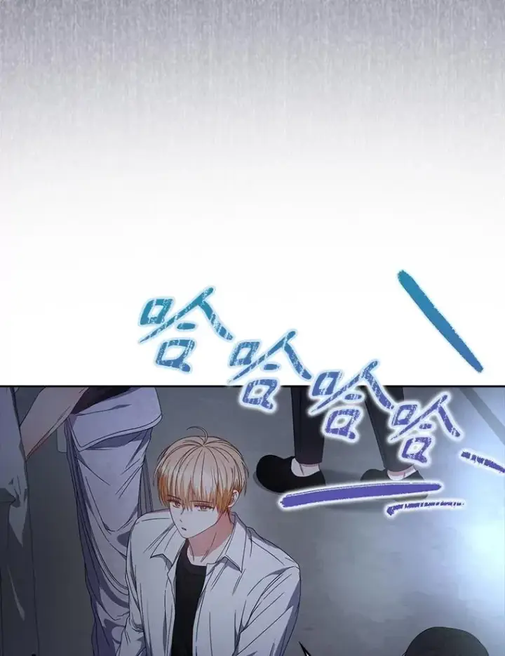 漫画《不出道就完蛋了》62.决赛第32张图