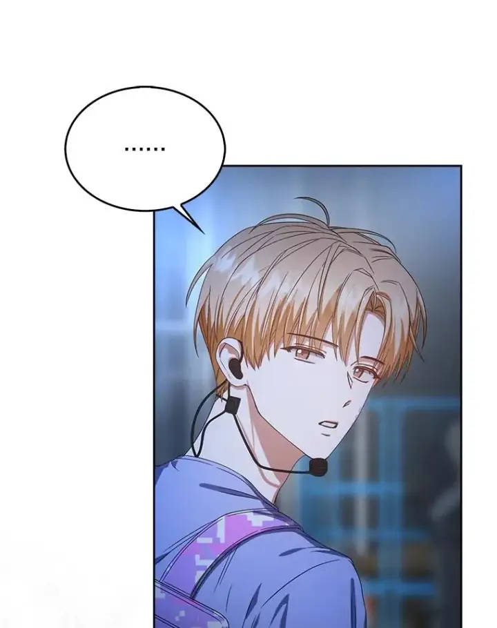 漫画《不出道就完蛋了》62.决赛第68张图