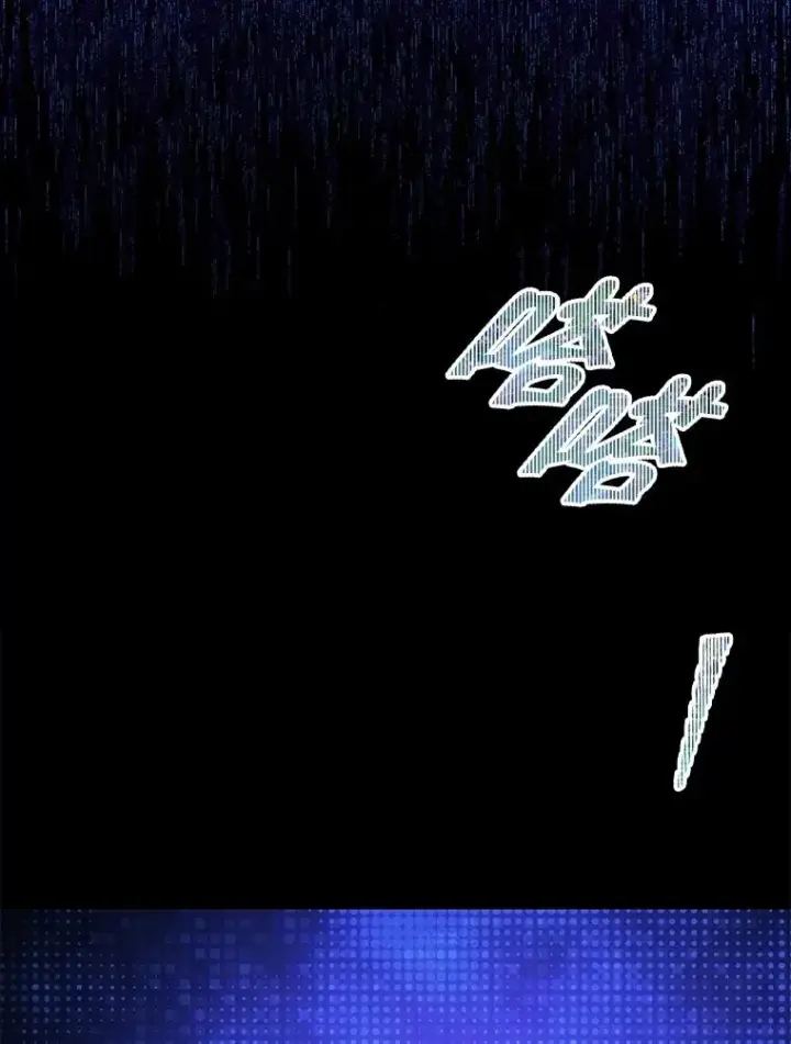 漫画《不出道就完蛋了》62.决赛第88张图