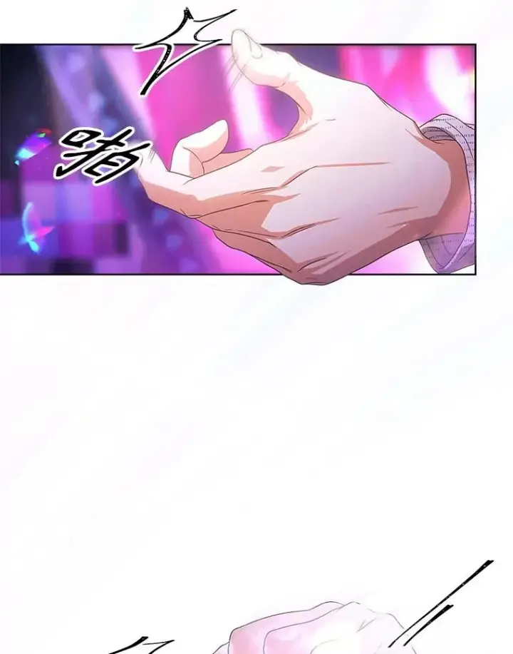漫画《不出道就完蛋了》63.离别的气息第23张图