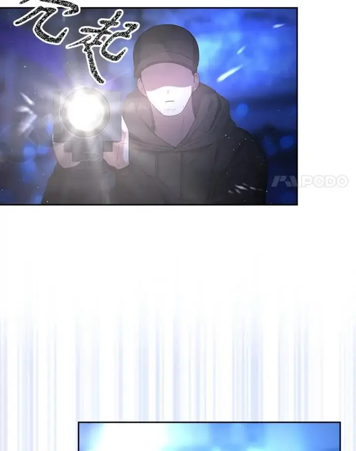 漫画《不出道就完蛋了》64.众望所归的第1名第28张图