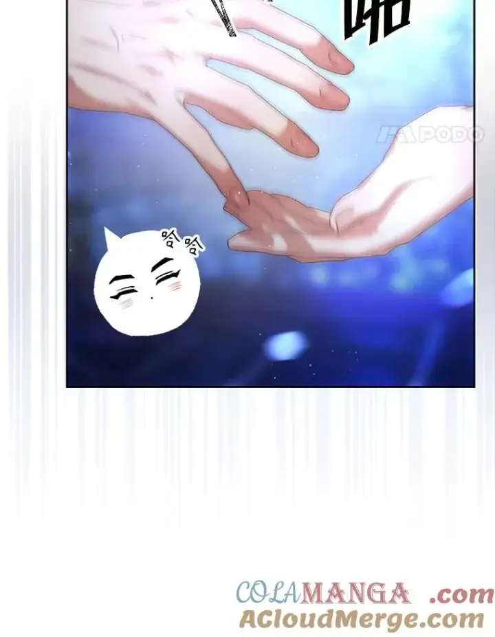 漫画《不出道就完蛋了》64.众望所归的第1名第45张图