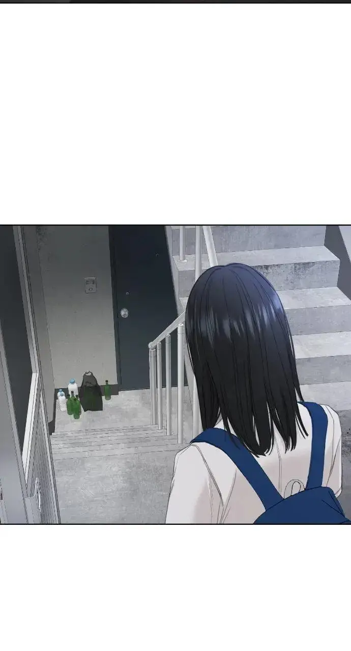 漫画《不过是黎明时分》第3话第75张图