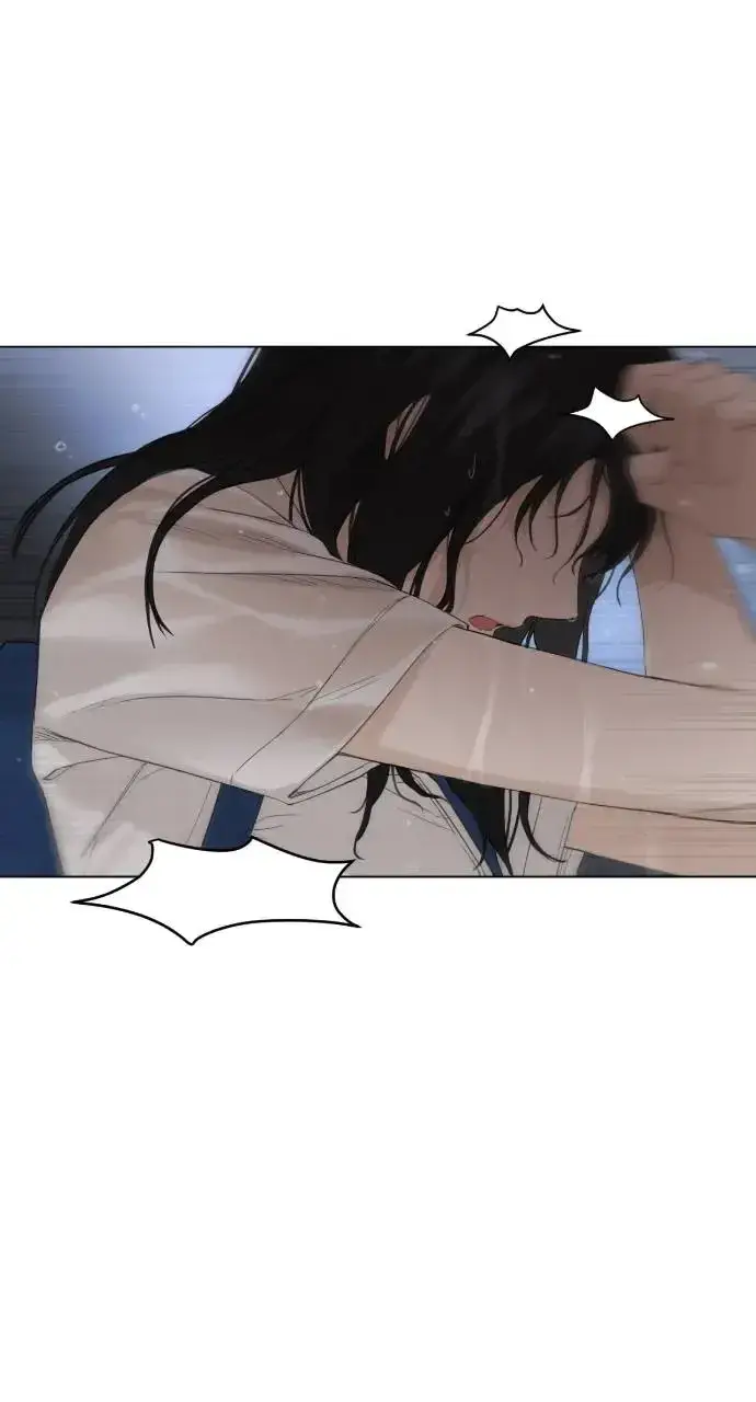 漫画《不过是黎明时分》第3话第87张图