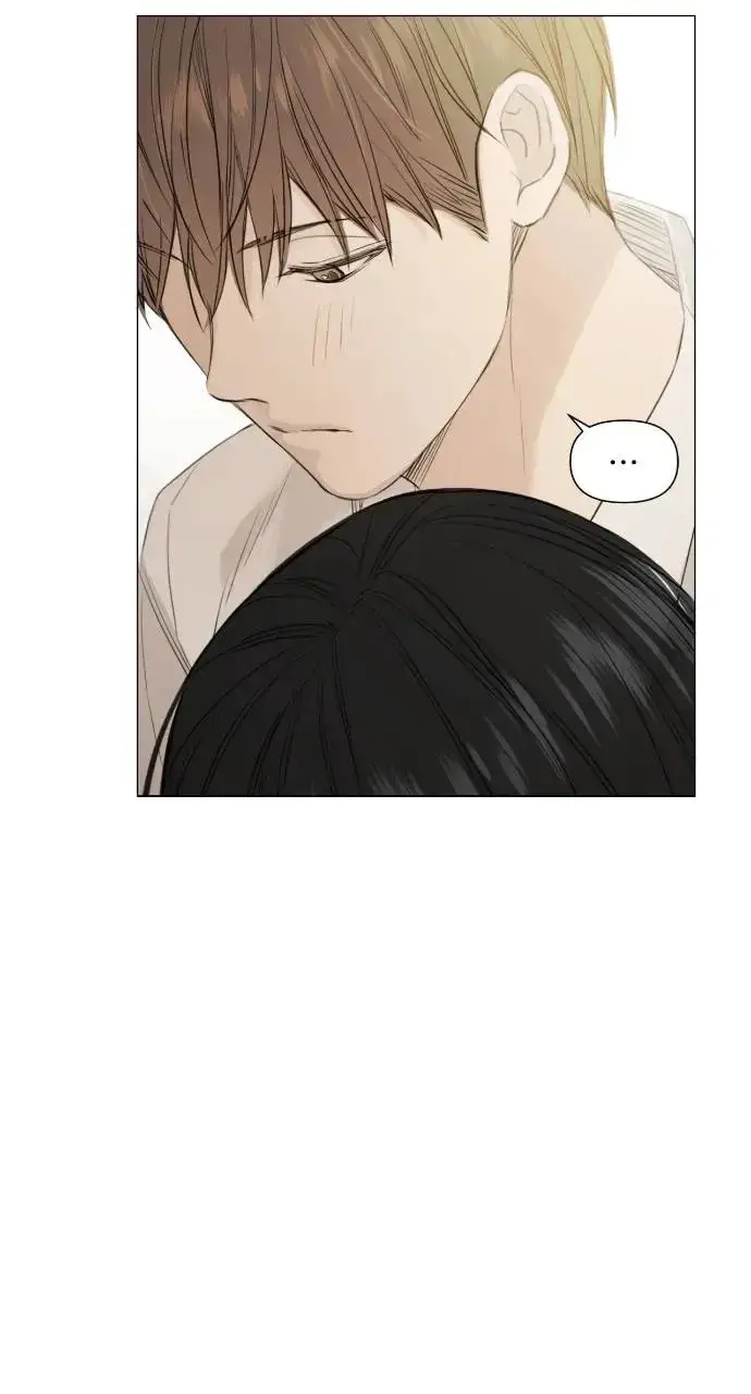 漫画《不过是黎明时分》第4话第79张图