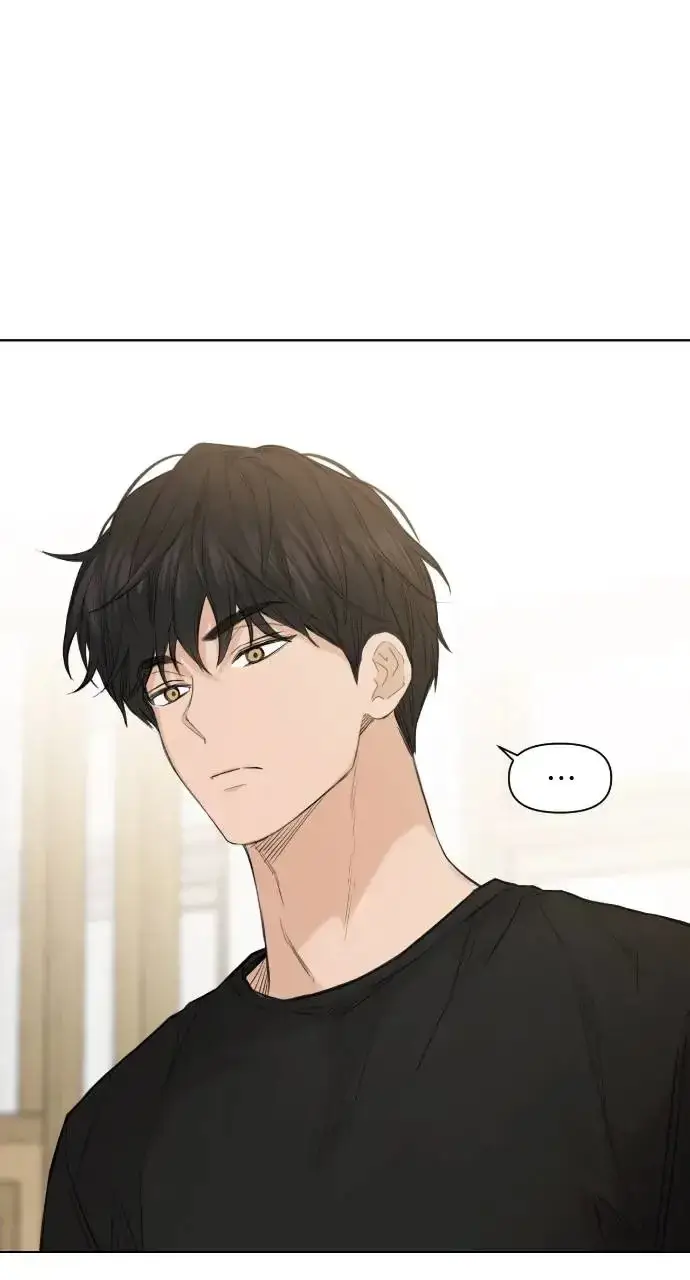 漫画《不过是黎明时分》第4话第86张图